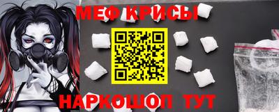первитин Татарск