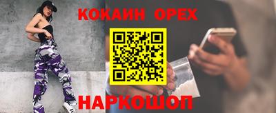 первитин Татарск