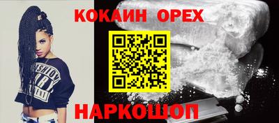 MESCALINE Тара