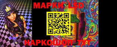 2c-b Тверь