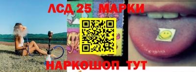 2c-b Тверь