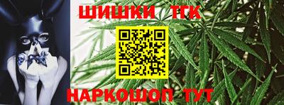 2c-b Тверь