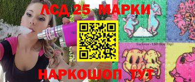 первитин Татарск