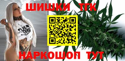 2c-b Тверь