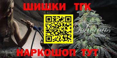 MESCALINE Тара