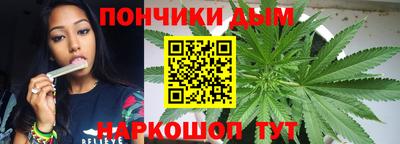 MESCALINE Тара