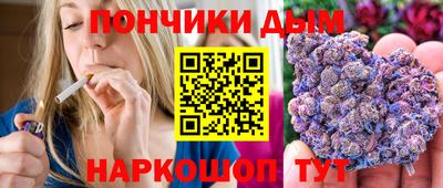 MESCALINE Тара