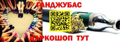 MESCALINE Тара