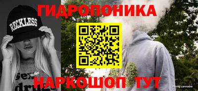 первитин Татарск