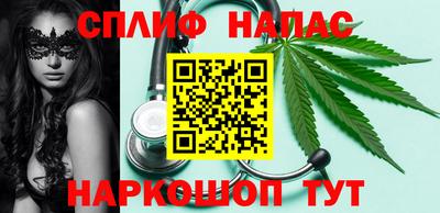 MESCALINE Тара