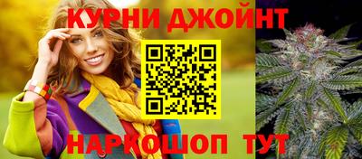 первитин Татарск