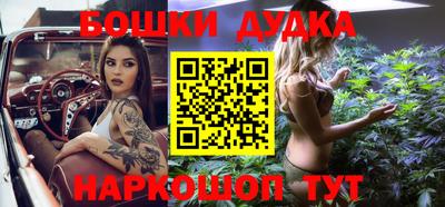 MESCALINE Тара