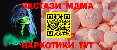 2c-b Тверь