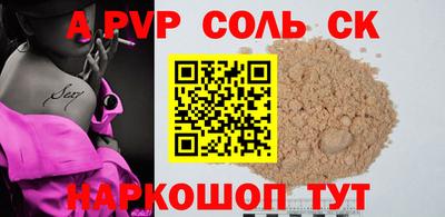 MESCALINE Тара
