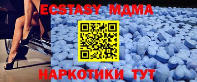 первитин Татарск