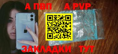 2c-b Тверь