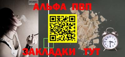 2c-b Тверь