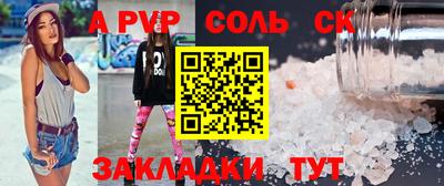 MESCALINE Тара