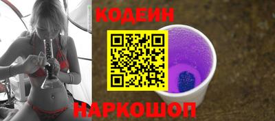 MESCALINE Тара