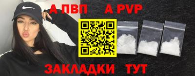 2c-b Тверь