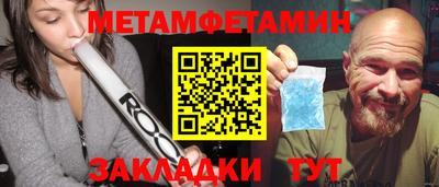 MESCALINE Тара