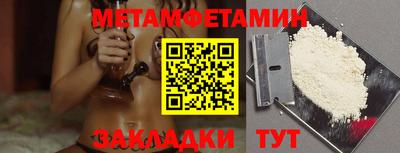 2c-b Тверь