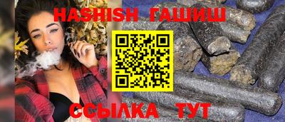 первитин Татарск